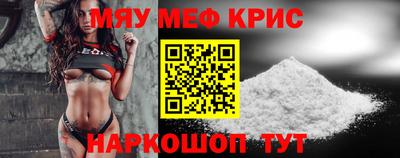 mix Уссурийск