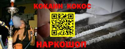 mix Уссурийск