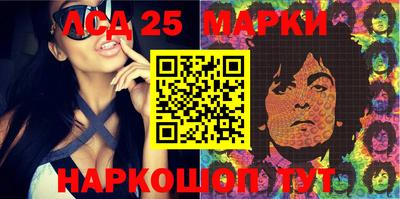мефедрон VHQ Усть-Джегута