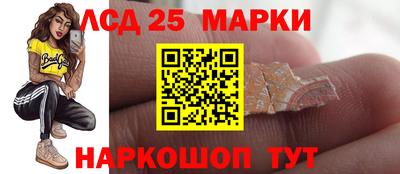 наркотики Усть-Илимск
