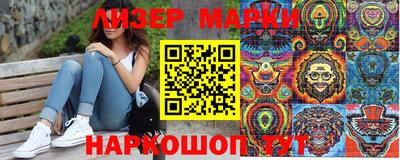 мефедрон VHQ Усть-Джегута