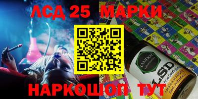 мефедрон VHQ Усть-Джегута