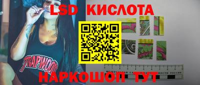 наркотики Усть-Илимск