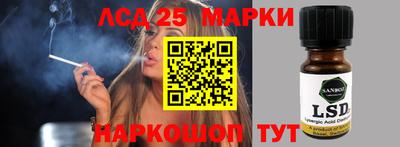 мефедрон VHQ Усть-Джегута