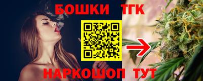 mix Уссурийск