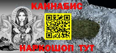 наркотики Усть-Илимск