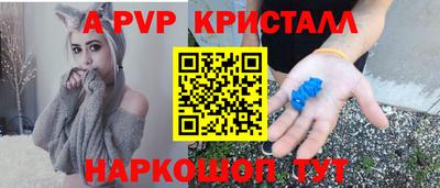mix Уссурийск