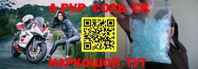 наркотики Усть-Илимск
