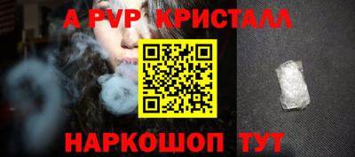 mix Уссурийск