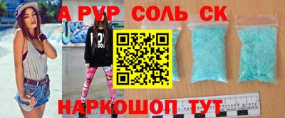 наркотики Усть-Илимск