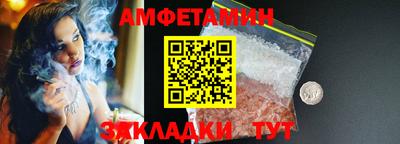 наркотики Усть-Илимск