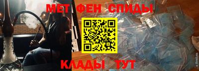 mix Уссурийск