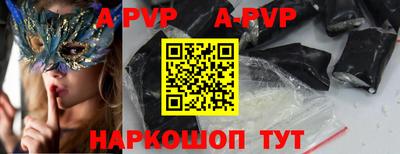 mix Уссурийск