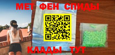 mix Уссурийск