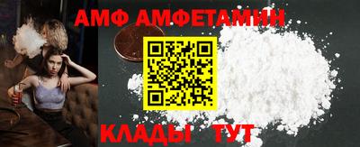 mix Уссурийск