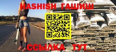 mix Уссурийск