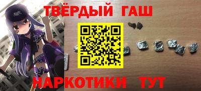 mix Уссурийск
