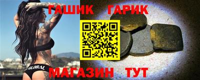 mix Уссурийск