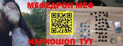 наркотики Усть-Илимск