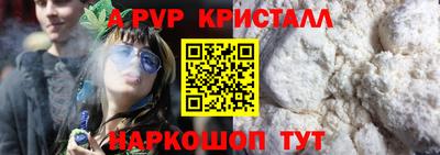 наркотики Усть-Илимск