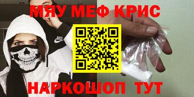 mix Уссурийск